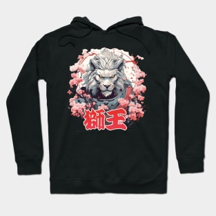 King Lion Samurai Warrior Shogun Hoodie